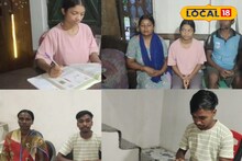 চা বাগানে শিক্ষাক্ষেত্রে আশার আলো! ডাক্তারি পড়তে যাচ্ছে  দুই পড়ুয়া