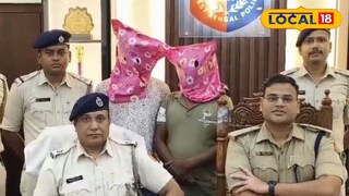 বারাসাত জেলা পুলিশ বারাসাত জেলা পুলিশ