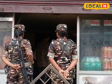 কিষাণগঞ্জ-শিলিগুড়ি জুড়ে আয়কর অভিযান! কিষাণগঞ্জ-শিলিগুড়ি জুড়ে আয়কর অভিযান!