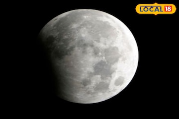 শনির রাশিতে শেষ চন্দ্রগ্রহণ, পুজোর আগেই সোনায় সোহাগা ৫ রাশির... হাতে আসবে কড়কড়ে টাকা! শনির রাশিতে শেষ চন্দ্রগ্রহণ, পুজোর আগেই সোনায় সোহাগা ৫ রাশির... হাতে আসবে কড়কড়ে টাকা!