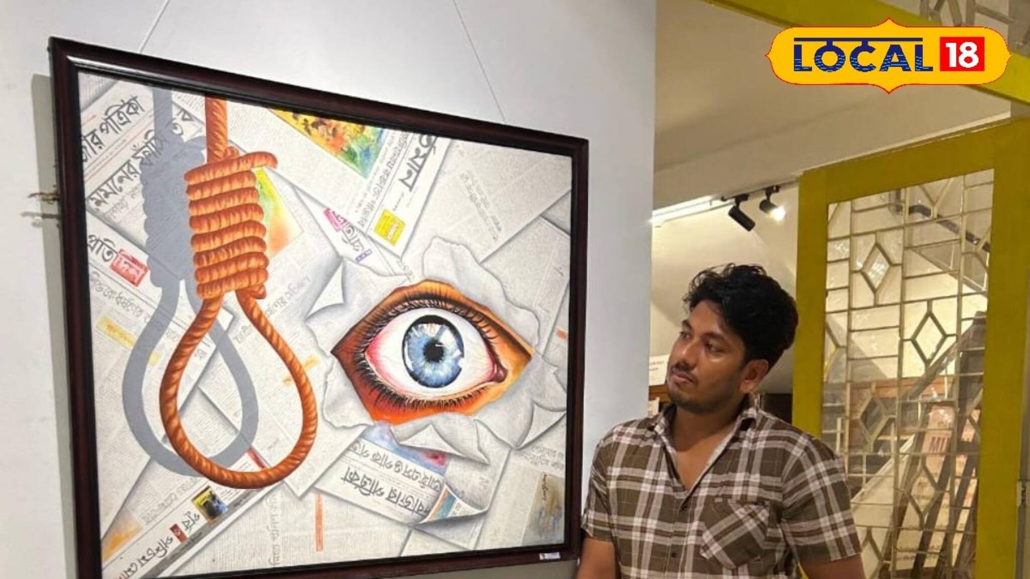 তাঁর আঁকা ক্যানভাস যেন 'জীবন্ত'! তুলির টানে জঙ্গলমহল থেকে সোজা অ্যাক্যাডেমি অফ ফাইন আর্টসে, ছবিতে দেখুন চমৎকার শিল্পকর্ম