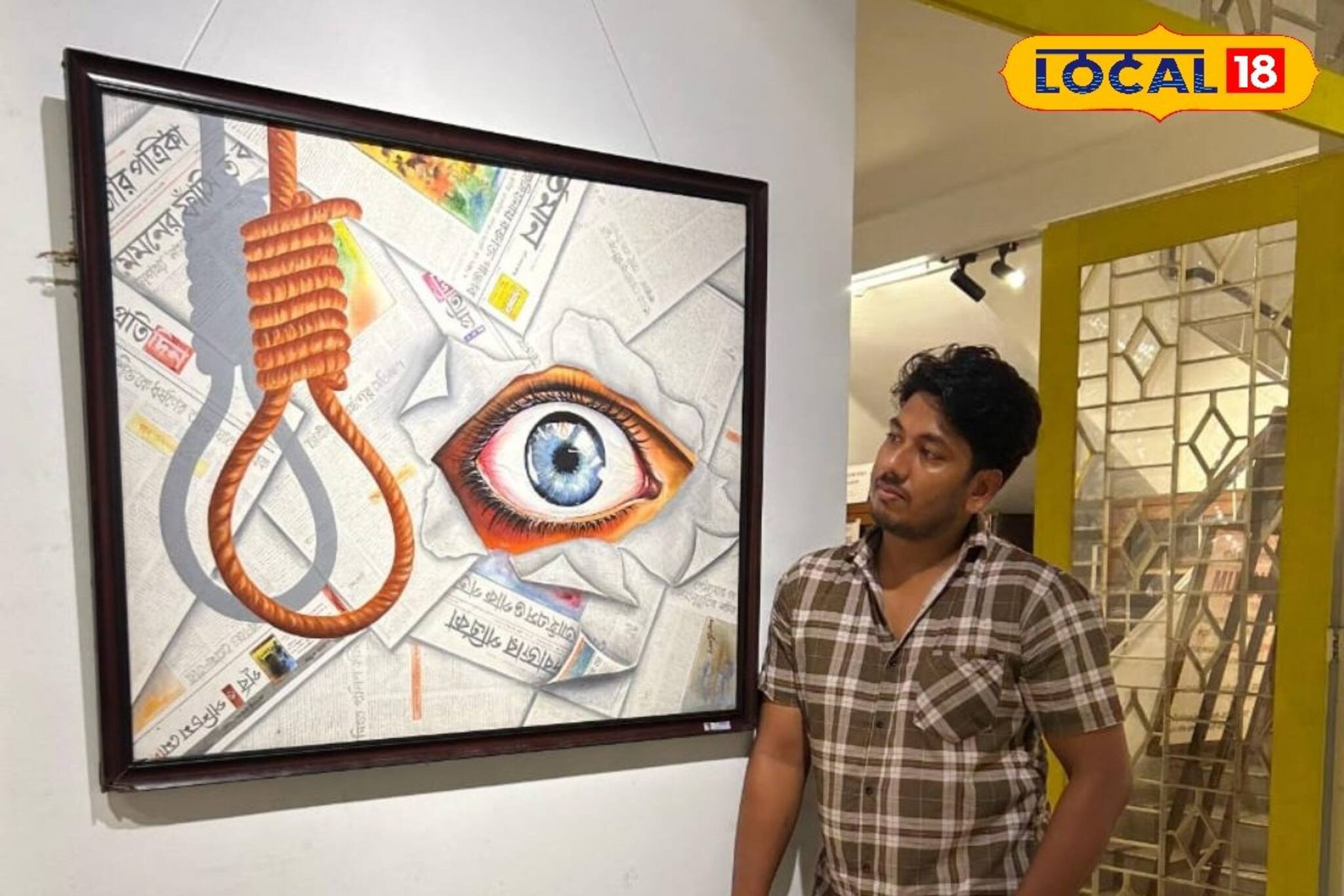 তাঁর আঁকা ক্যানভাস যেন 'জীবন্ত'! তুলির টানে জঙ্গলমহল থেকে সোজা অ্যাক্যাডেমি অফ ফাইন আর্টসে, ছবিতে দেখুন চমৎকার শিল্পকর্ম