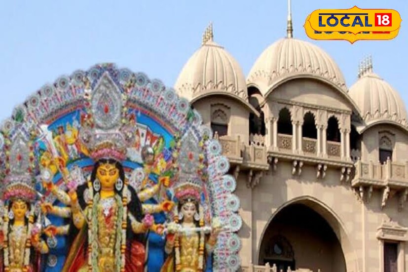 *পঞ্চমী: ১০ আশ্বিন (২৭ সেপ্টেম্বর) শনিবার সন্ধ্যা ৬:৩০ মিনিটে দেবী'র বোধন। ষষ্ঠী: ১১ আশ্বিন (২৮ সেপ্টেম্বর) রবিবার দেবীর ষষ্ঠাদি কল্পারম্ভ সকাল ৬:৫৫ মিনিট, সন্ধ্যা ৬:৩০ মিনিটে দেবীর আমন্ত্রণ ও অধিবাস। সপ্তমী: ১২ আশ্বিন (২৯ সেপ্টেম্বর) পুজো আরম্ভ, নবপত্রিকা স্নান, মহাস্নান সকাল ৫:৪০ মিনিট।