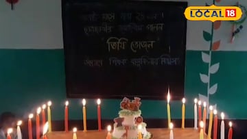 শ্রেণিকক্ষে