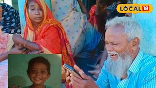 শিশু কন্যার মৃত্যুতে কান্নার রোল পরিবারে