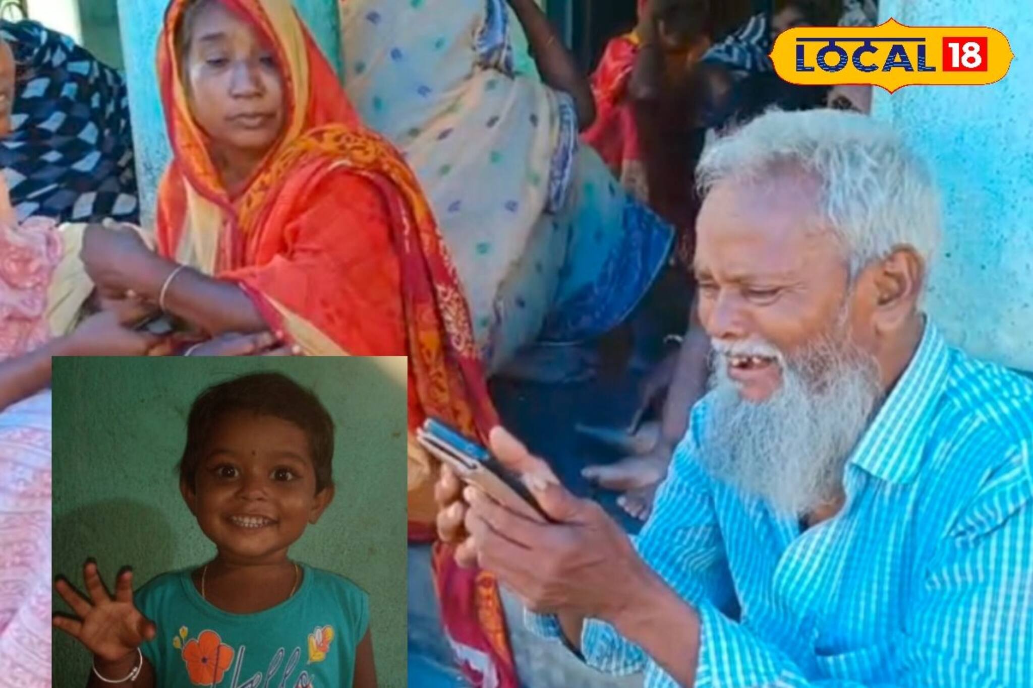 টোটোর ধাক্কায় প্রাণ হারাল আড়াইয়ের মেয়ে, ছবি হাতে বুকফাটা কান্না পরিবারের!