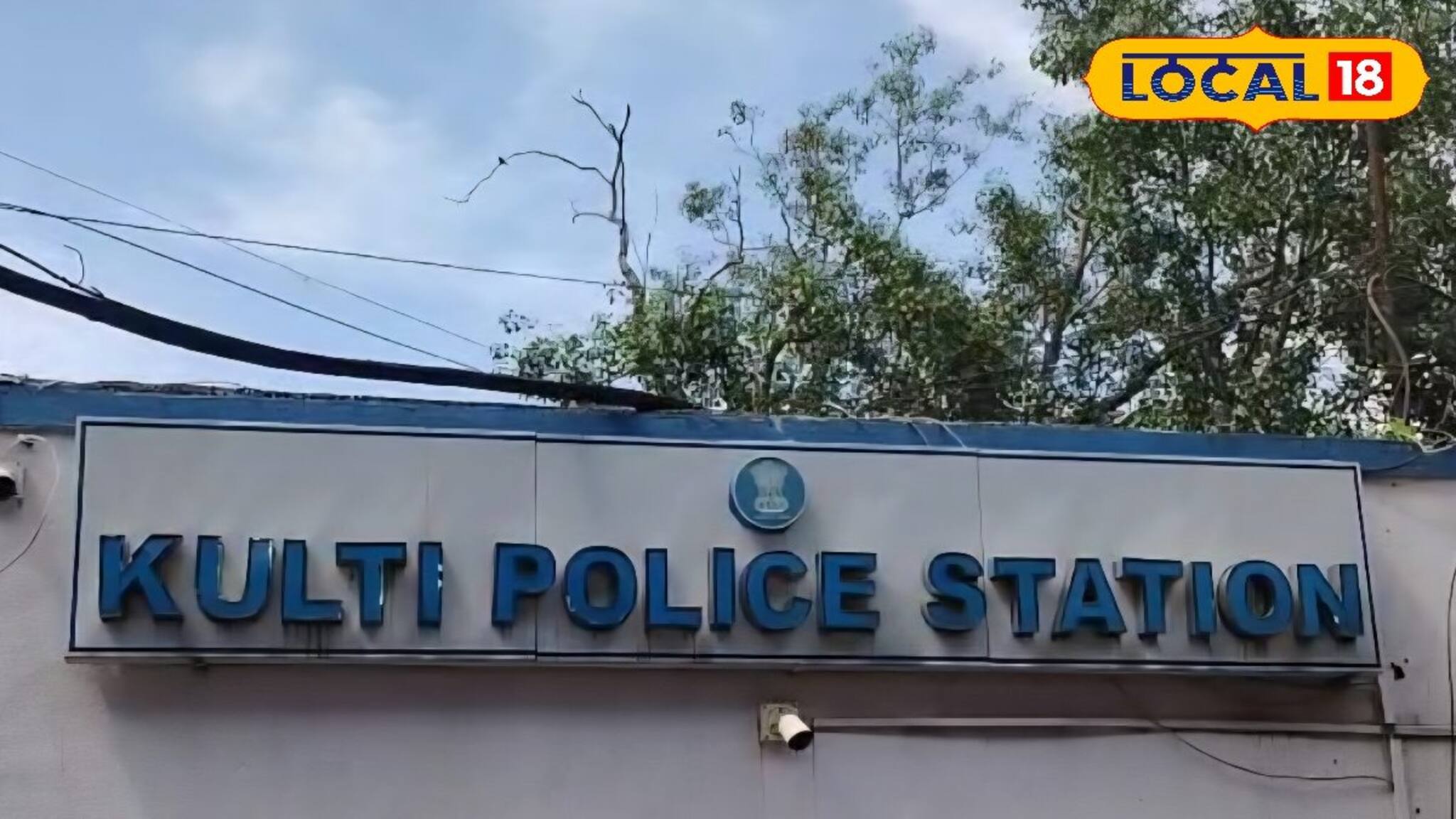 কুলটিতে শু*টআউটের ঘটনায় গ্রেফতার এক, বাকিদের খোঁজে চলছে তাল্লাশি