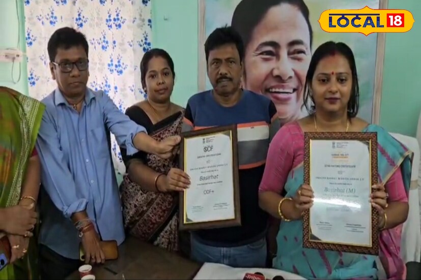 *পৌর প্রশাসন ইতিমধ্যেই ঘোষণা করেছে, আগামী দিনে আরও আধুনিক বর্জ্য প্রক্রিয়াকরণ কেন্দ্র গড়ে তোলা হবে। পাশাপাশি ভেজা-শুকনো আবর্জনা পৃথকীকরণ এবং পুনর্ব্যবহারযোগ্য বর্জ্যের ব্যবহারকে আরও শক্তিশালী করতে বিশেষ উদ্যোগ নেওয়া হবে। ফলে পরিচ্ছন্নতার পাশাপাশি কর্মসংস্থান সৃষ্টিরও নতুন সুযোগ তৈরি হবে বলে আশা করা হচ্ছে।