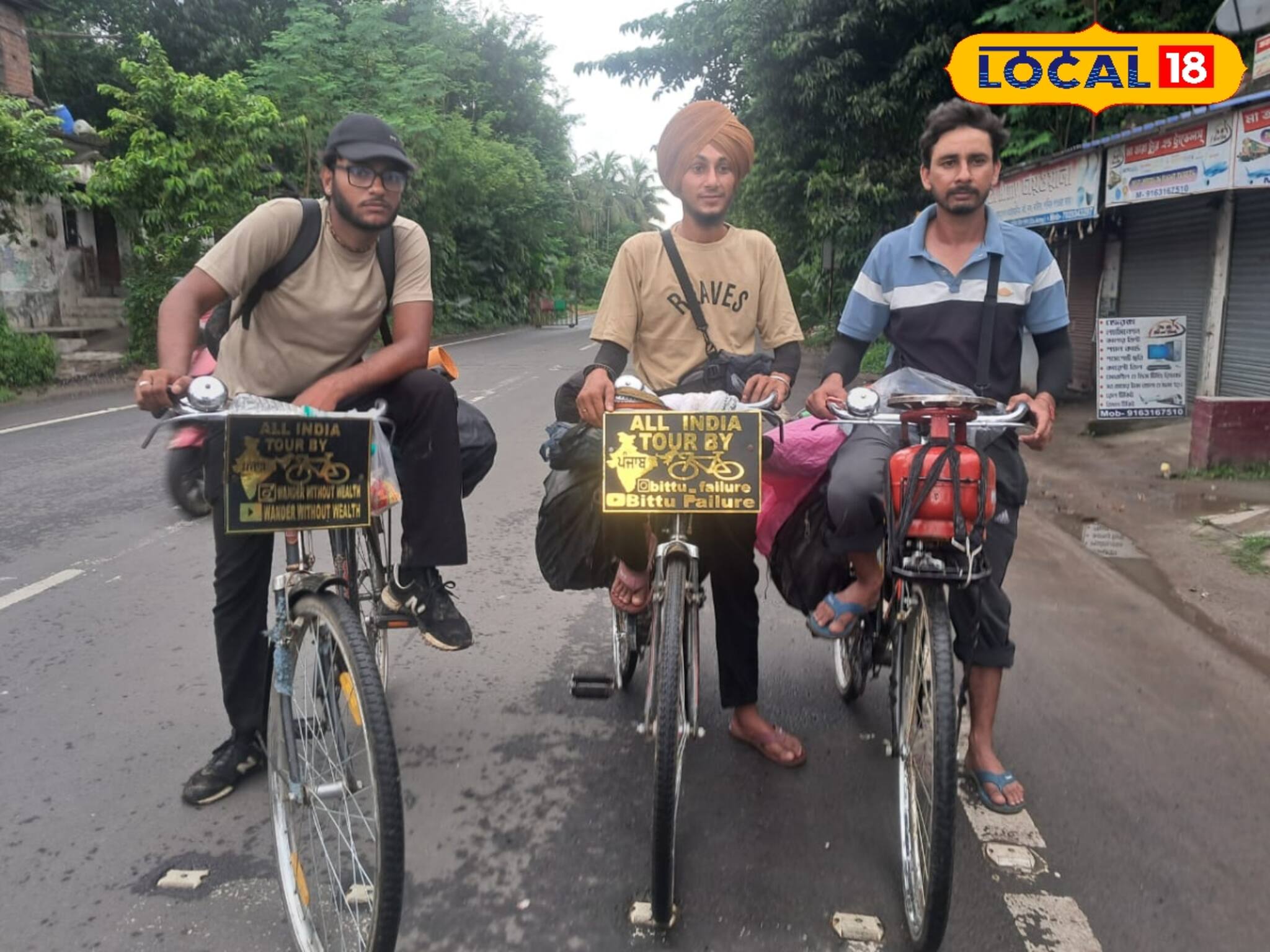 সাইকেলে ভারত ভ্রমণে পাঞ্জাবের তিন যুবক, লক্ষ্য শুনলে...