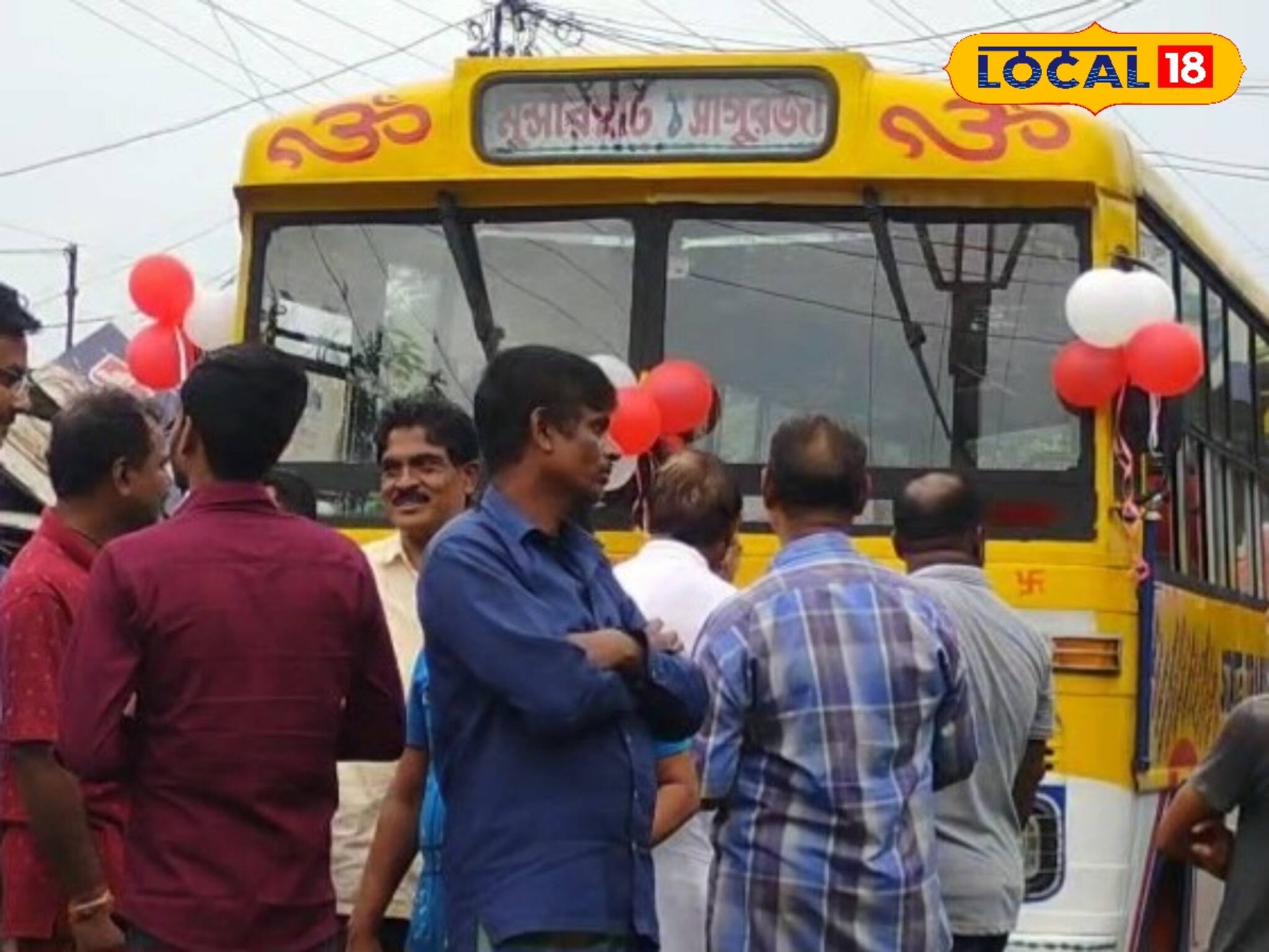 এবার এক বাসেই মুন্সিরহাট থেকে সল্টলেক! রুট জানুন