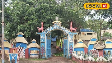 অভিব্যক্তির