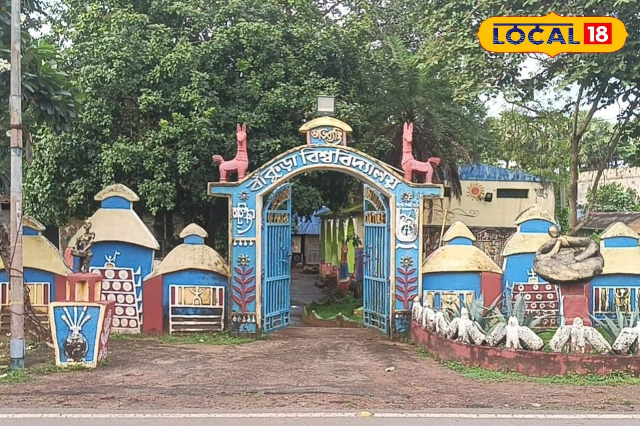 বিদেশিরাও ছুটে আসেন বাঁকুড়ার এই প্রত্যন্ত গ্রামে, কারণ জানলে অবাক হবেন