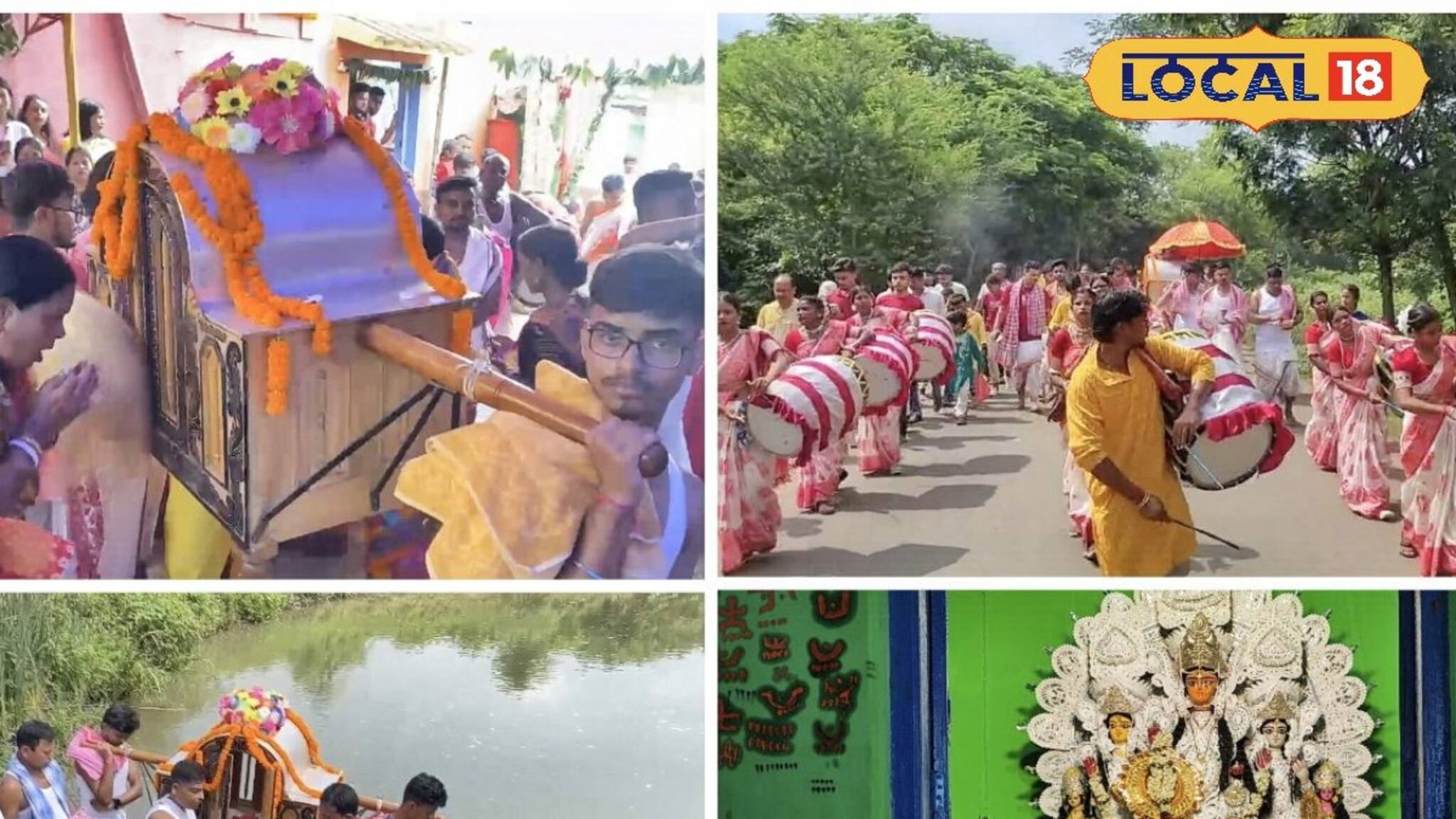 দুর্গাপুজোর ঠিক এক মাস আগে কুমারডিহি গ্রামের ঘোষ পরিবারে ভগবতীর পুজো