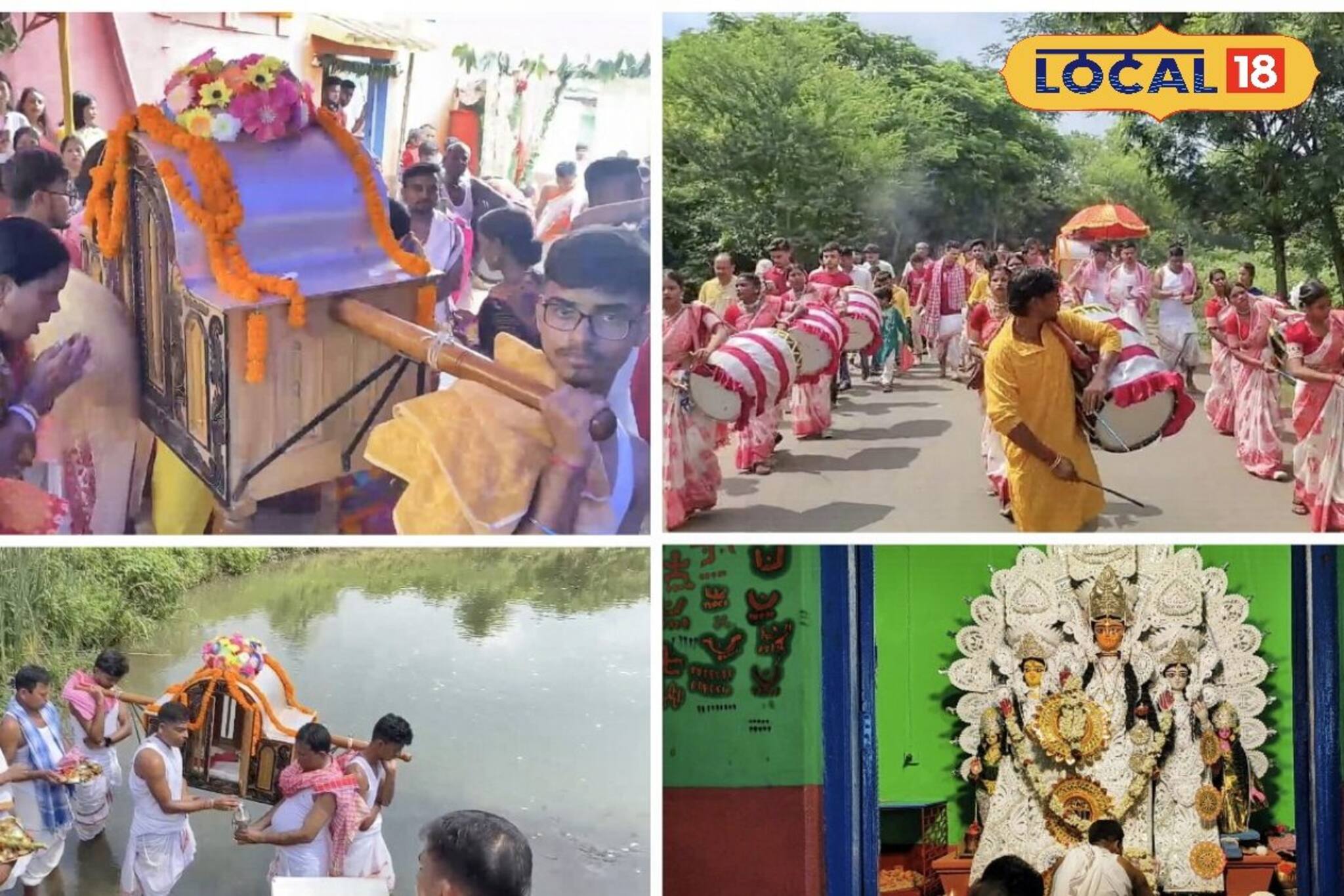 দুর্গাপুজোর ঠিক এক মাস আগে কুমারডিহি গ্রামের ঘোষ পরিবারে ভগবতীর পুজো