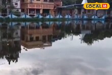 ডুবে যাওয়া বন্ধুকে বাঁচাতে গিয়ে 'মরণ'ঝাঁপ! তারপর সব শেষ...