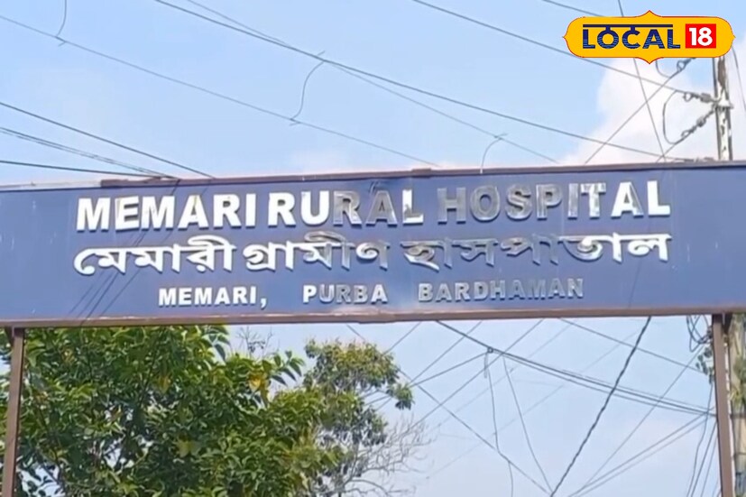 বিনোদ মুর্মু জানা, ট্রাক্টর ও লরির মুখোমুখি সংঘর্ষ হয় মুন্সিডাঙ্গা এলাকায়। লরিটি গম বোঝাই ছিল ও ট্রাক্টরটি খালি ছিল। লরিতে মনে হয় এসব ধাক্কা মারলে ট্রাক্টরের ডালায় লাগে এবং মুখোমুখি সংঘর্ষ হয়। ট্রাক্টরটিতে থেকে চারজন ছিল। দোষটি সম্ভবত লরি চালকের। পুলিশ এসেছে। দুজন মারা গেছে এবং দুজনে আহত হয়েছে। (চিত্র ও তথ্য সূত্র: সায়নী সরকার)