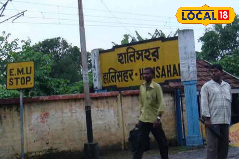 শহর দু'টিকে পরিচ্ছন্ন ও স্বাস্থ্যকর রাখার জন্য পৌরসভাগুলির পক্ষ থেকে নেওয়া হয়েছে একাধিক পদক্ষেপ। হালিশহরে তৈরি হয়েছে আধুনিক শৌচাগার ও পাবলিক টয়লেট। শহর সাজানোর জন্য নেওয়া হয়েছে বিশেষ পরিকল্পনা। হালিশহর পৌরসভার চেয়ারম্যান শুভঙ্কর ঘোষ বলেন, আমরা হালিশহরকে সুন্দর করে সাজাতে বেশ কিছু উদ্যোগ নিয়েছি। স্বচ্ছ ভারত মিশনের প্রতিনিধিরা তা দেখে খুশি হয়েছেন এবং আমাদের এই সার্টিফিকেট দিয়েছেন। (ছবি ও তথ্যঃ শুভজিৎ সরকার)