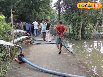 অস্থায়ীভাবে