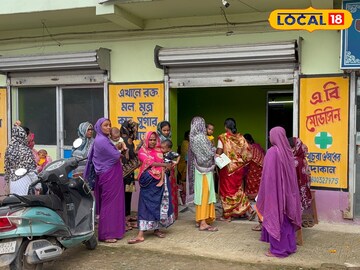দোকানে