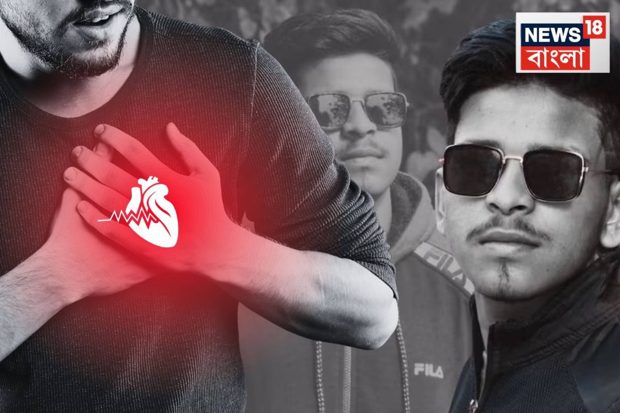 বিপদের নাম SCA! কমবয়সে হার্ট অ্যাটাক! মৃত্যু হচ্ছে ফিট ক্রিকেটারদেরও! কী এই 'এসসিএ'?