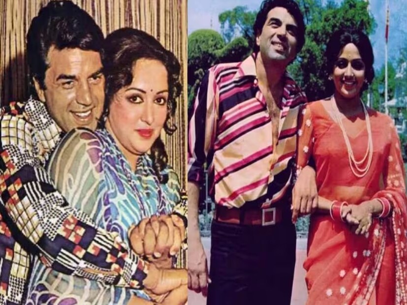 রামকমল মুখোপাধ্যায়ের লেখা হেমা মালিনীর আত্মজীবনী থেকে জানা যায়, একটা জল্পনা তৈরি হয়েছিল যে, হেমার সঙ্গে গাঁটছড়া বাঁধার জন্য ধর্ম পরিবর্তন করতে হয়েছিল ধর্মেন্দ্র। মুসলিম ধর্ম গ্রহণ করেছিলেন তিনি। সেই কারণে ধর্মেন্দ্রর নাম হয়েছিল দিলাওয়ার এবং হেমার নাম হয়েছিল আয়েশা বি। এরপর দু’জনেই বিয়ের পিঁড়িতে বসেছিলেন। আয়েঙ্গার রীতিতে বিয়ে হয়েছিল তাঁদের। 