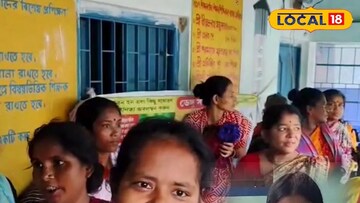 উচ্চমাধ্যমিক