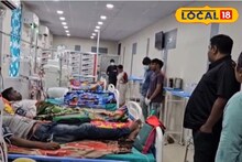 হাসপাতালেই রোগের ডিপো! চিকিৎসা করাতে এসে ফের অসুস্থ হওয়ার ভয়!