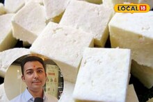 ইউরিয়া, ডিটারজেন্ট দিয়ে তৈরি ‘নকল পনির’ চেনা খুবই সোজা, কায়দাটা জেনে নিন