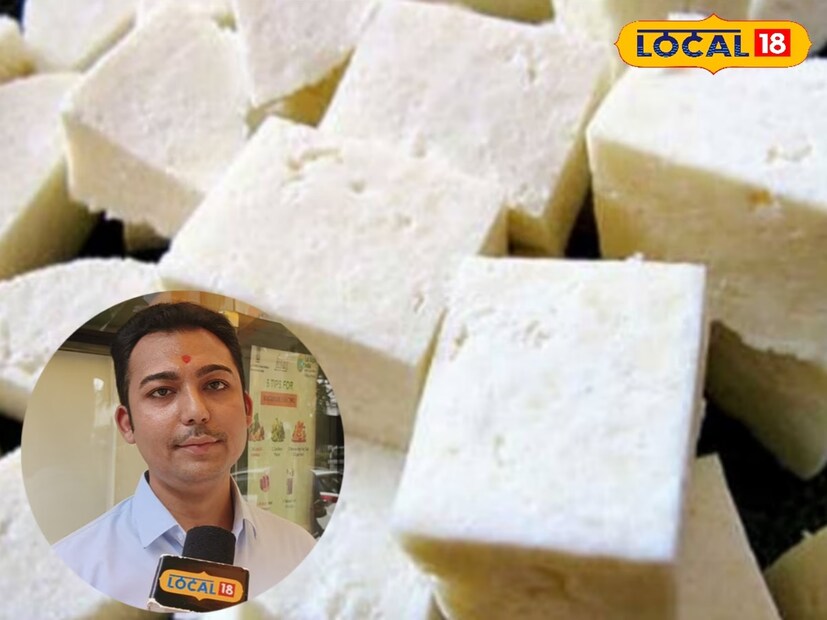 Story-Ram Kumar Nayak: নকল পনির চক্রের রমরমা দেশের সর্বত্রই! তবে ছত্তিশগড়ের রাজধানী রায়পুরে নকল পনির চক্র ধরা পড়ার খবর যেন ঘন ঘন আসছে, যা কেবল গ্রাহকদের স্বাস্থ্যের জন্য উদ্বেগের বিষয় নয়, খাদ্য সুরক্ষা নিয়েও গুরুতর প্রশ্ন উত্থাপন করেছে। বাজারে বিক্রি হওয়া নকল পনিরে ডিটারজেন্ট, ইউরিয়া এবং অন্যান্য ক্ষতিকারক রাসায়নিক থাকে, যা স্বাস্থ্যের জন্য মারাত্মক প্রমাণিত হতে পারে। এমন পরিস্থিতিতে সাধারণ গ্রাহকের নকল এবং আসল পনির সনাক্ত করা গুরুত্বপূর্ণ, যাতে স্বাস্থ্য সম্পর্কিত ঝুঁকি এড়ানো যায়।