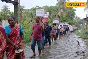 হাতে প্ল্যাকার্ড, মুখে স্লোগান! পথে ঘুরছে ৮ থেকে ৮০-র মানুষ! হাওড়ায় হচ্ছেটা কী?