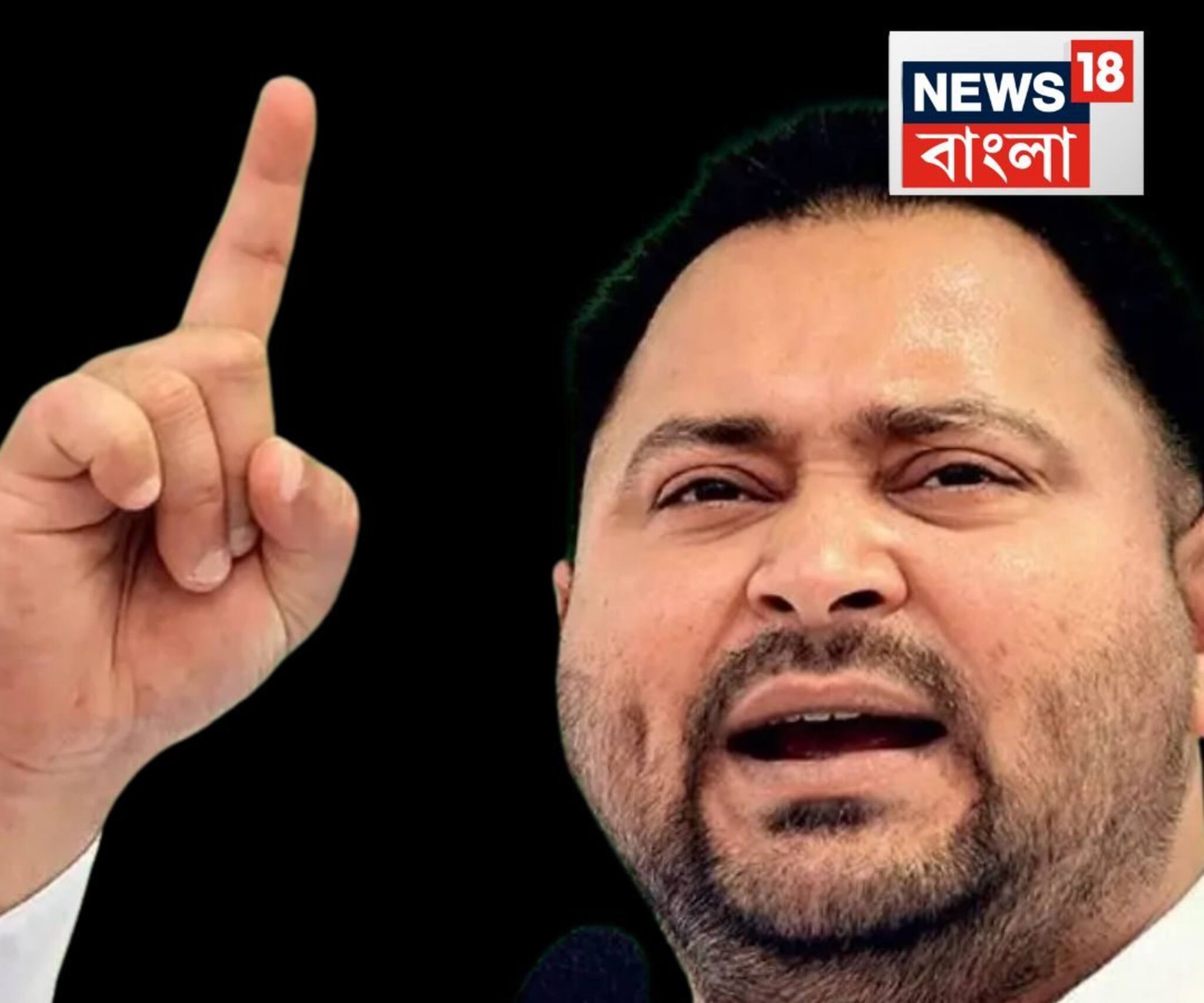 NDA -এর অর্থ কী জানালেন তেজস্বী