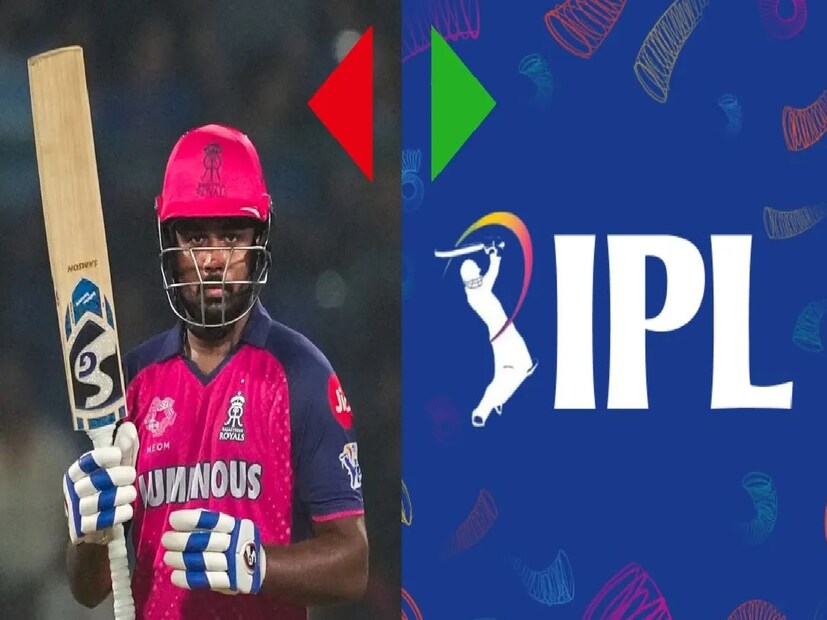 আইপিএল ট্রেড উইন্ডো কতদিন স্থায়ী হয়?প্লেয়ার ট্রেডিং উইন্ডোটি একটি মরশুম শেষ হওয়ার এক মাস পরে শুরু হয় (এই বছরের জন্য, ৩ জুলাই) এবং নিলামের তারিখের এক সপ্তাহ আগে পর্যন্ত খোলা থাকে। নিলামের সময়ের জন্য এটি বন্ধ রাখা হয় এবং পরবর্তী মরশুম শুরুর এক মাস আগে পর্যন্ত তা অব্যাহত থাকে।
