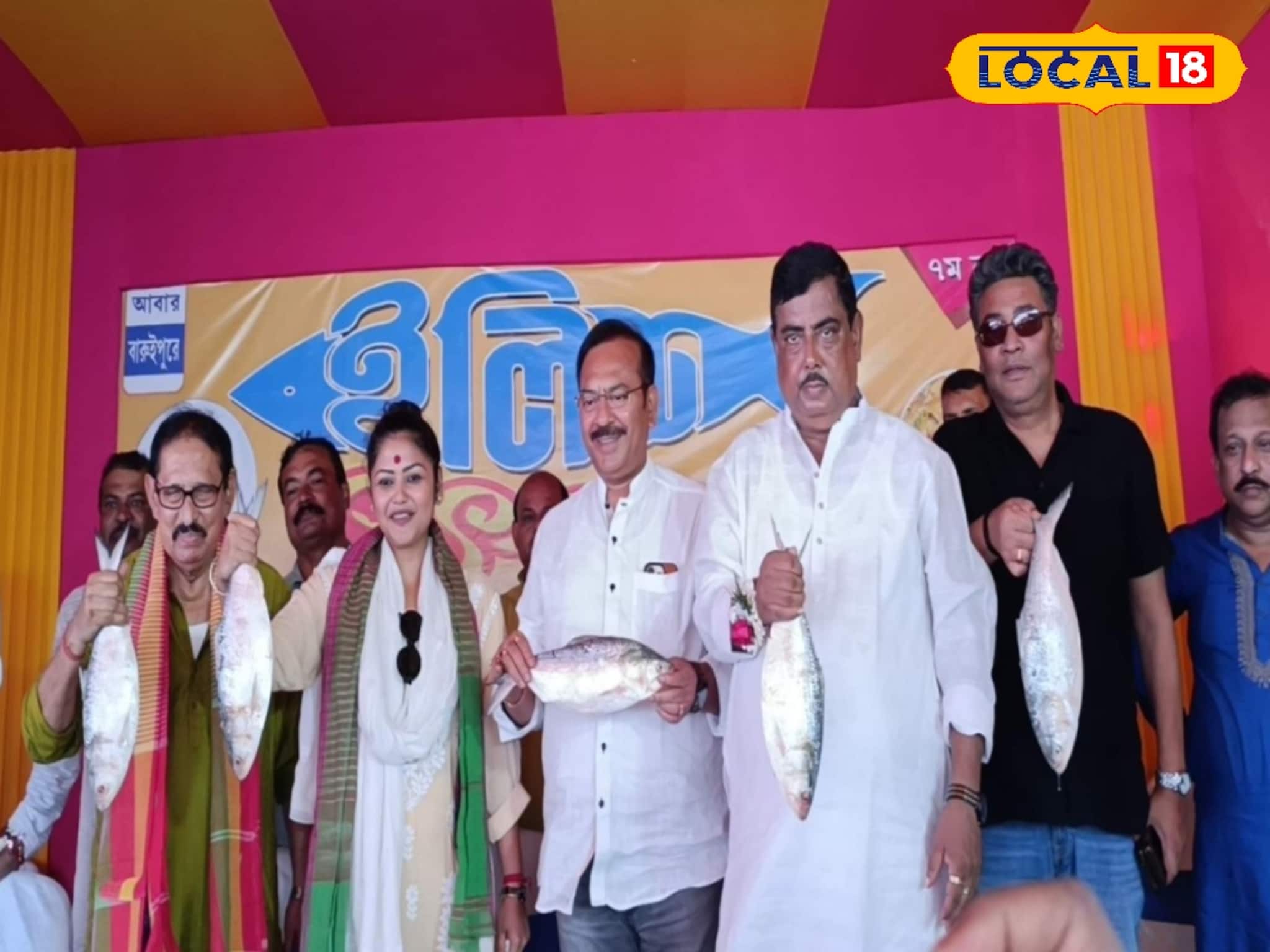 সুন্দরবন নয়! কাঁপাচ্ছে বারুইপুরের ইলিশ উৎসব