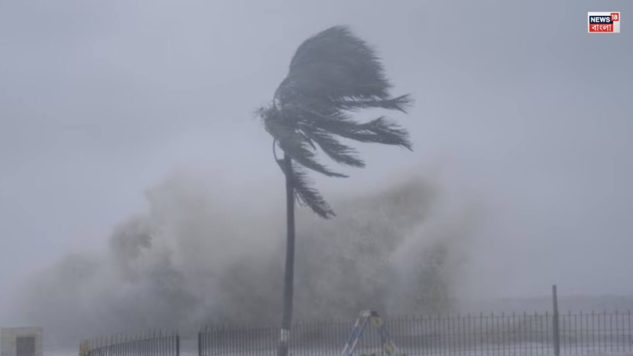 ঘূর্ণাবর্তের জেরে অতি ভারী বৃষ্টিতে ভাসবে বাংলার ৫ জেলা, আবহাওয়ার বড় খবর