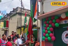 জাতীয় পতাকার পাশে আরও দুই, স্বাধীনতা দিবসে এ কোন পতাকা উড়ল শান্তিপুরে!  