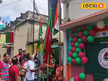Independence Day 2025: জাতীয় পতাকার পাশে উড়ছে আরও দুই, স্বাধীনতা দিবসে এ কোন পতাকার দেখা শান্তিপুরে! ‘বিরল’ দৃশ্য