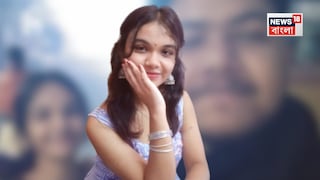 কৃষ্ণনগরের নিহত ছাত্রী ঈশিতা মল্লিক৷