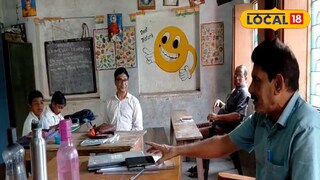 জাগ্রত শিক্ষা নিকেতন প্রাথমিক বিদ্যালয়