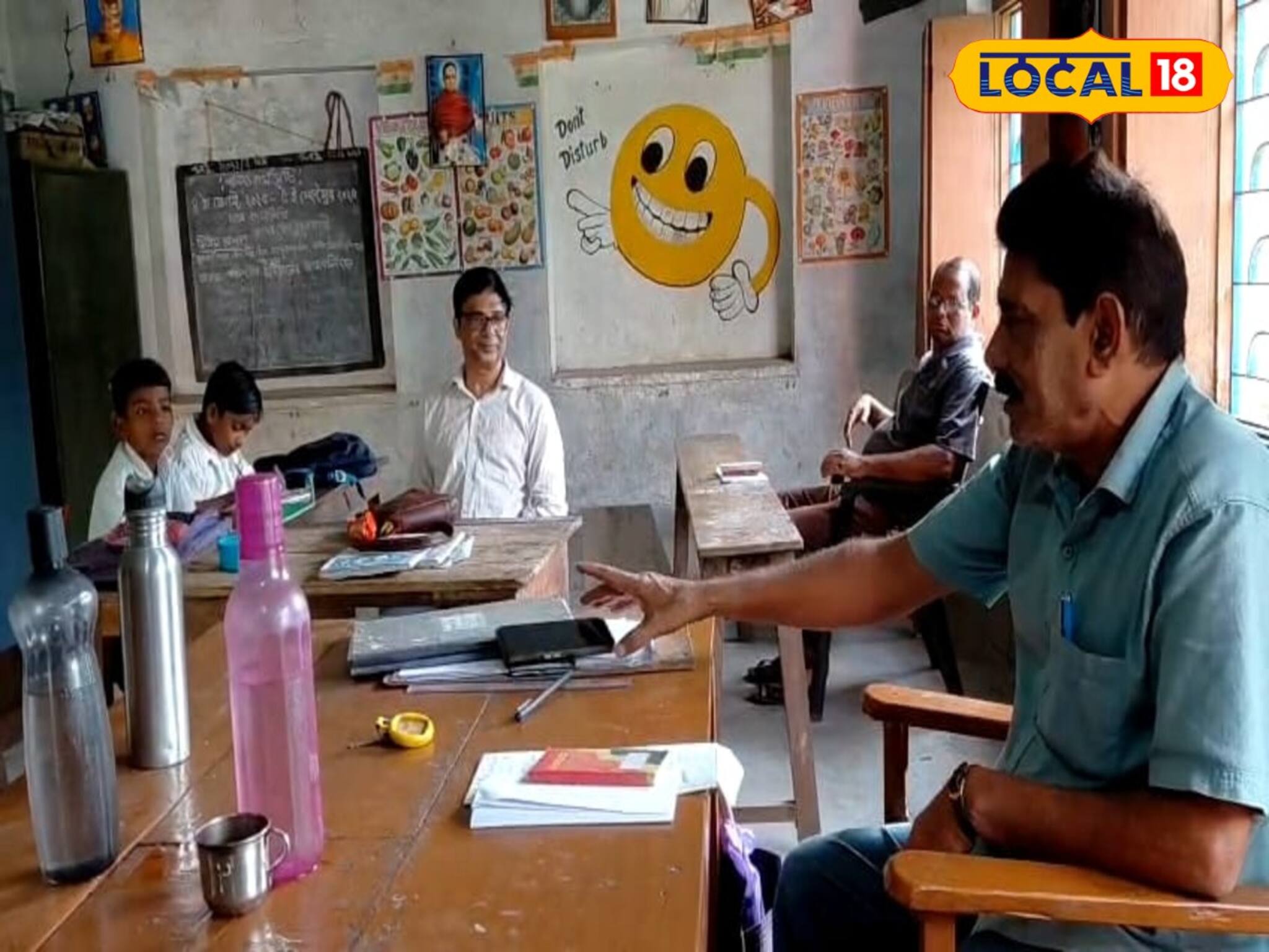 বিদ্যাসাগরের জন্মভূমিতে এ এক 'আজব' স্কুল! শিক্ষক-শিক্ষিকা আছে অথচ নেই পড়ুয়া