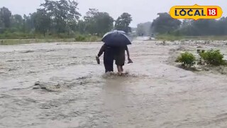 জল বাড়ায় শুরু হয়েছে নদী ভাঙন। প্রতীকী ছবি 