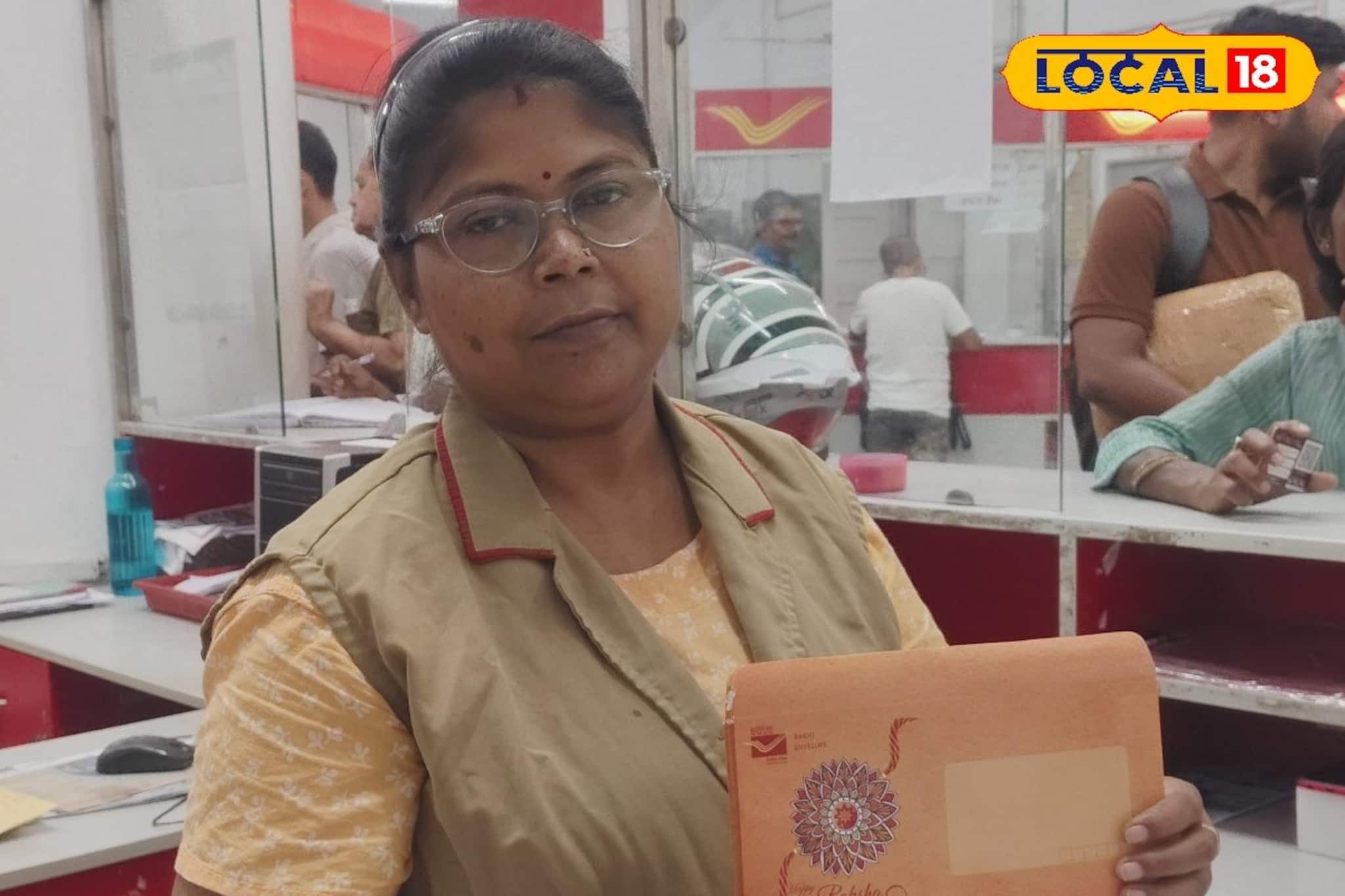 ‘লিংক নেই’ এখন অতীত, রাখিতে জলপাইগুড়ির ডাকঘরে বিশেষ চমক!