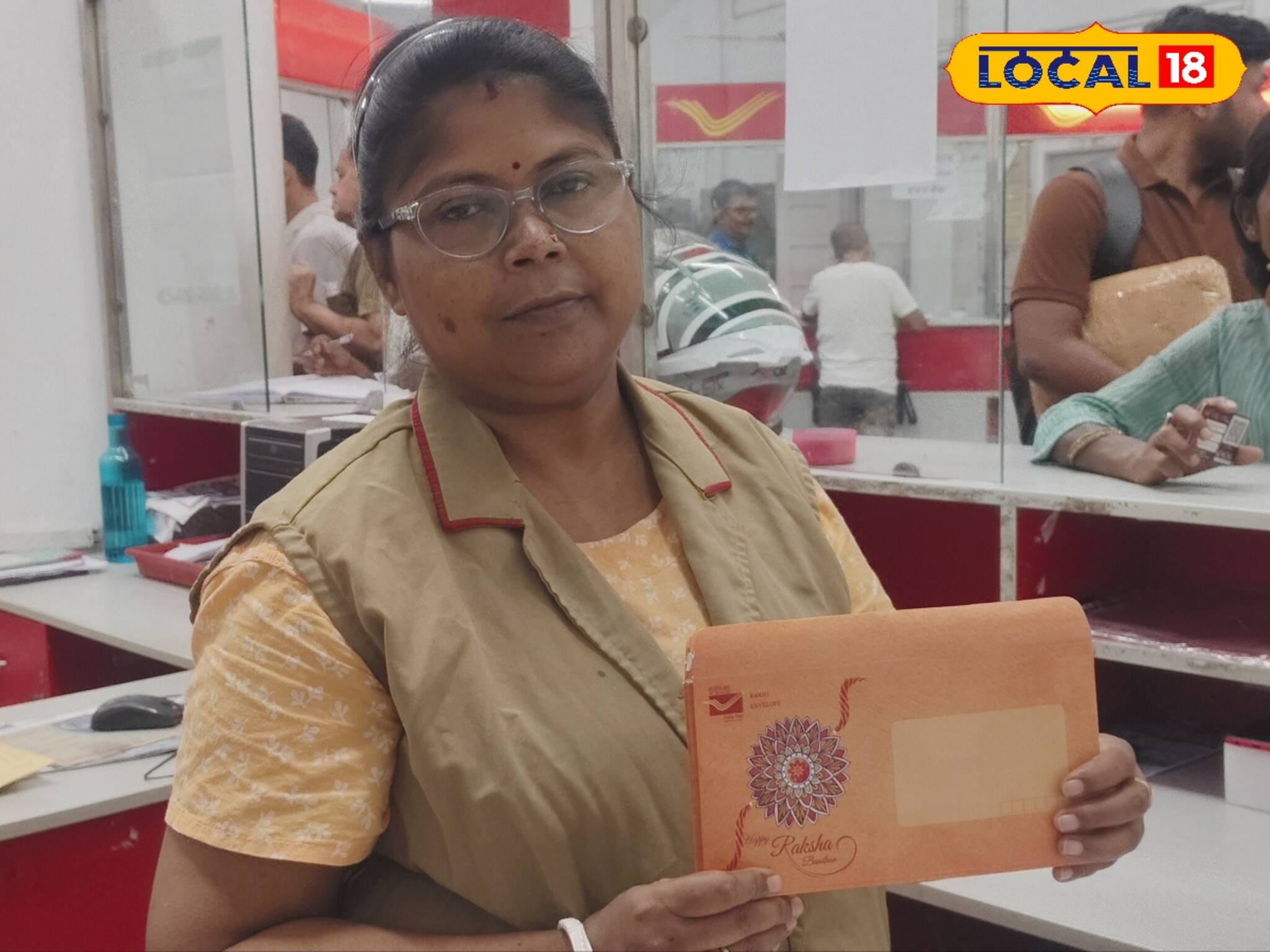 ‘লিংক নেই’ এখন অতীত, রাখিতে জলপাইগুড়ির ডাকঘরে বিশেষ চমক!