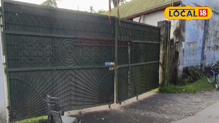 পুজোর মুখে বন্ধ হয়ে গেল নাগরকাটা বামনডাঙ্গা চা বাগান