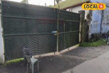 কারখানায় তালা ঝুলিয়ে পগারপার মালিক, পুজোর মুখে মাথায় হাত ১,৪০০ শ্রমিকের