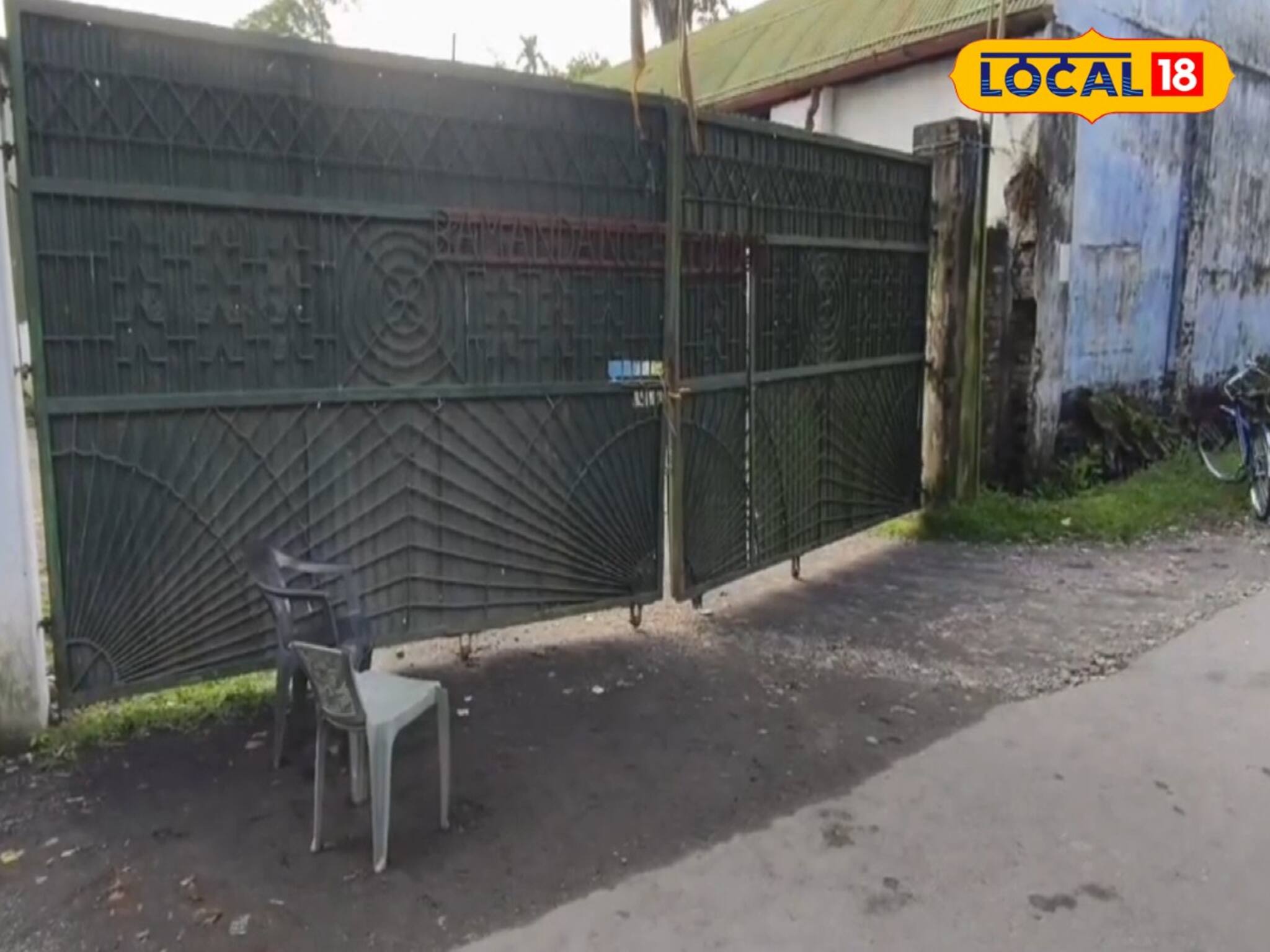 কারখানায় তালা ঝুলিয়ে পগারপার মালিক, পুজোর মুখে মাথায় হাত ১,৪০০ শ্রমিকের