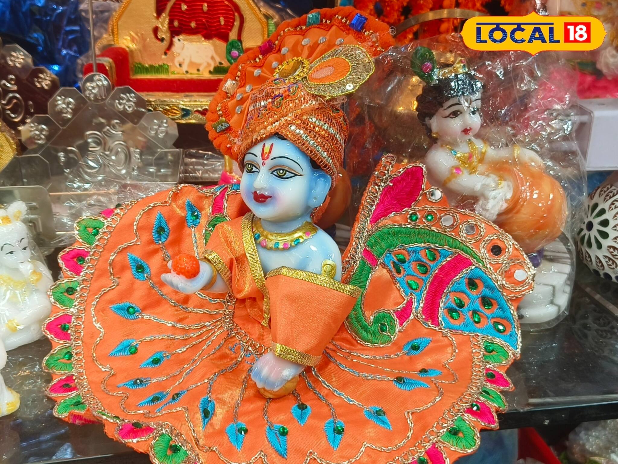 জন্মাষ্টমীতে 'এই' বাজারে মিলছে... একবার হলেও ঘুরে আসুন