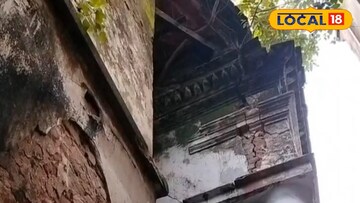 আশঙ্কায়