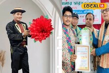 বাংলা কাঁপাচ্ছে জয়নগরের ছেলে, প্রতিভায় মুগ্ধ আট থেকে আশি! কে এই 'মিস্টার ফ্যান্টাসিকো'?