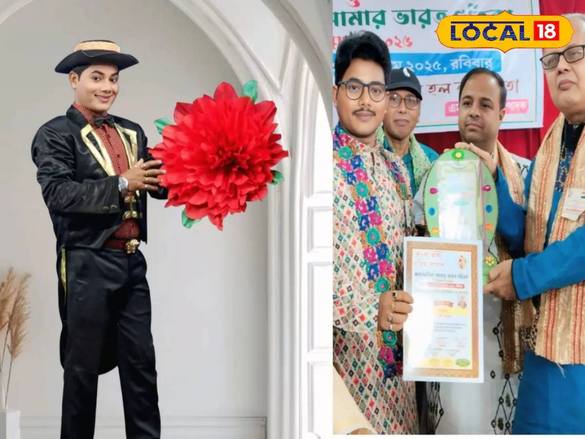 বাংলা কাঁপাচ্ছে জয়নগরের ছেলে, প্রতিভায় মুগ্ধ আট থেকে আশি! কে এই 'মিস্টার ফ্যান্টাসিকো'?