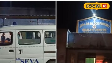 কুড়ুলের